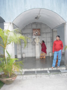 Sri Aurobindo Bhavan