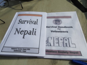 Nepalese Les